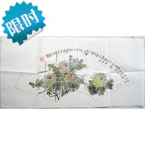 Shandong virtuoso Liu Xiangzhu Chrysanthemum Painting Heart of the Original Manuscript Country Painting Flowers And Birds Paintings of Painting and Painting Banners Tea Room Calligraphy and Painting