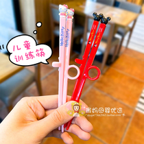 Japan Skater baby children training chopstick sets of fingers learning chopsticks 2 boys 3 girls 4 sections 5-year-old