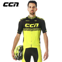 CCN Riding Suit Short Sleeve Suit Men And Women Summer Fleet Edition Mountain Bike Ride Gear Customised