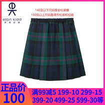 Eaton Gide girls dark green navy blue T R dyed woven grid classic pair pleated skirt 17Q220 pre-order