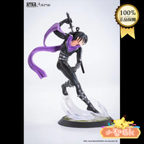 (Spot)Xiaozhi gk Tsume genuine One Punch Superman XTRA T Society Sonic Sonic