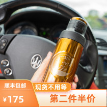 QAHWA Japan imported CB thermos cup double-layer stainless steel large capacity portable coffee cup Golden luxury 420ml