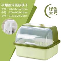 Bowl rack home Bowl small cabinet small modern bowl chopsticks rural storage frame storage cabinet Kitchen Cabinet