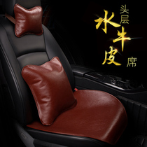 Summer first layer buffalo leather car seat cushion single piece non-backrest breathable car mat pad leather three-piece seat cushion
