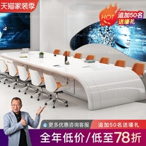 Creative paint desk large conference table conference table long table simple modern negotiation table meeting table table Workbench