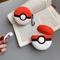 Elf ball Huawei freebuds2 protective cover pro wireless 3rd generation headphone cover soft silicone soft shell personality suitable