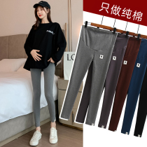 Pregnant women leggings Korean version of fashion cotton 2021 spring and summer fashion mom slim small feet pregnant pants joker support belly pants