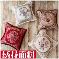 ? European pillow office cushion living room sofa pillow bedside backrest pillow case does not contain core waist pillow backrest