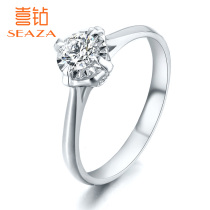 Xia diamond ring female 18K gold diamond ring four claws wedding ring car Flower Diamond proposal ring daily suction sunny
