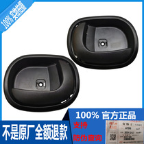 Suitable for JAC truck accessories Ger shiny sword K3K5K6 cab door opening inner pull handle inner buckle hand inner handle