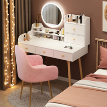 Light luxury dressing table bedroom small apartment Net red ins style modern simple storage cabinet integrated LED light makeup table