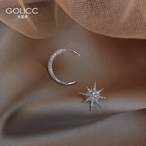 Star moon earrings High-grade sense stud earrings 925 sterling silver silver needle net red temperament womens earrings jewelry asymmetrical drop earrings