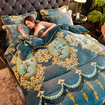 Winter Thickened Coral Suede Four Pieces Of Gold Mink Milk Suede Bed Bedding Double Sided Warm Flange Suede Quilt Cover Bed Skirt