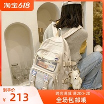 Japanese ZD junior high school students Schoolgirls Han version High School Girls Jane about 100 hitch a little fresher three to sixth grade