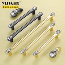 Easy Gia Golden Light Luxurious Cupboard Drawer Pull Handle Modern Minima Nordic High-end Inlaid Drilling Wine Cabinet Door Handle