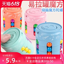 Cola Cube Third Stage Scholar of Third Stage Scholar Magic Toro Children Yi Yi Kindergarten School Toy Can