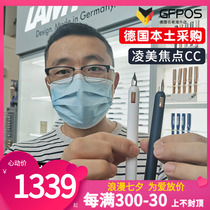 German original LAMY Lingmei Focus cc pen 2021 New dialog14k gold tip gift box