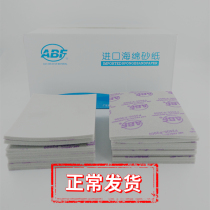 ABF sponge sandpaper 2500#替代3M海绵砂木工塑料模型打磨粒度齐全