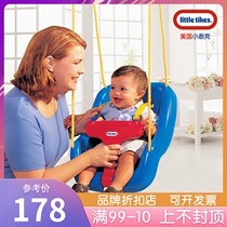 American Little Teck Childrens Swing Baby Chair Infant Outdoor Swing Indoor Home Cradle Toys