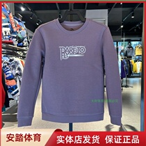 Anta 2022 Chun-style womens sleeve headwear 162217704 womens cotton knit comfort and warm round neckline undershirt