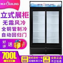 Ear Ling LG4-700M2 WT Commercial Standing Double Door Air-cooled Cake Drink Display Cabinet Refreshment Cabinet Refrigerated Cabinet