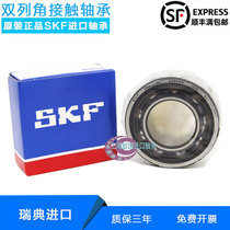 SKF imported double-row angular contact ball bearing 3810 3811 3812 3813 3814a 2RS1 TN9 MT