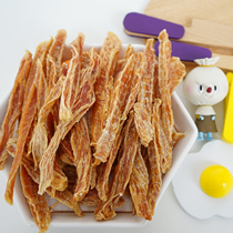 Xiong Xiaozhen homemade dog snacks dried chicken strips 60g no added crispy pet molars Delicious Nutrition VIP VIP