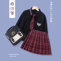 jk uniform dress full set girl spring and autumn pleated skirt primary and secondary school students 10-year-old childrens college style dress dress