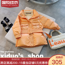 Do not return do not change brand childrens clothing 2019 Winter new girl Han Fan Liang color line collar long belt shoulder feather