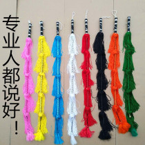 Drama rattan horse riding performance supplies Spike whip Beijing opera Yu Opera Yue Opera props Drama opera whip thickened