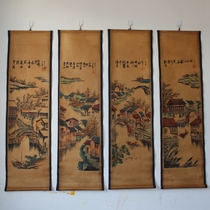 Antique old calligraphy and painting Chinese painting Mural Jiangnan landscape painting Four screens Decorative painting Living room hanging painting has been mounted