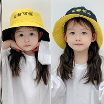 Baby Duck Tongue Cap Small Moon Age Sun Cap Mens Treasure Three Months Baby Hat Children Treasure Spring Autumn Ocean Cotton Hat Summer