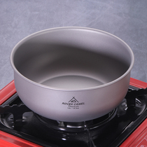 Range Rover Outdoor Pure Titanium Handless Soup Pot 1 6l Picnic Home Salad Bowl Cooking Rice Soup Cookware