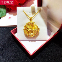 Golden Carp Pending 3D Hardgold Year Hardgold Hanging Hang Hang Pin 999 Football Lotus Flower Fall Gift Gift Woman