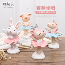 Ballet unicorn home shelf decoration small ornaments creative girl heart room decoration bedroom decoration
