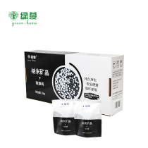 Green Vine nano-Crystal activated carbon package adsorption and removal of formaldehyde deodorant New House emergency home furniture to remove odor