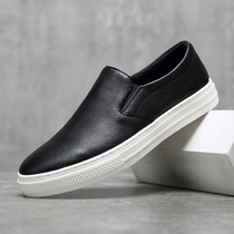 Lefu shoes Mens trends One foot pedal casual shoes Korean version Lazy shoes Inn men 100 hitch leather shoes mens board shoes