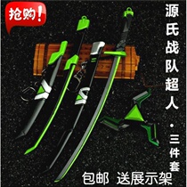 Watch Pioneer Perimeter Sources Superman Weapon Metal Evil Ghost Knife and Half Hidden Bow Toy Model Rotating Darts