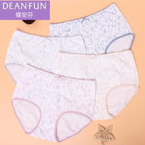 Di Anfen spring and summer new boxed cotton floral mother large version high waist briefs womens cotton 2