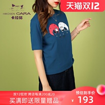 HIKOSEN carabat Japanese design T-shirt summer ladies loose cotton Joker short sleeve top