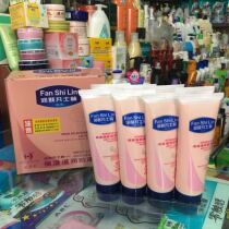 New joy vaseline ointment 80g*8 pieces Body milk moisturizing moisturizing antifreeze anti-cracking hand and foot cracks cracking