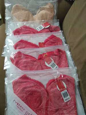 第一次穿就爱上了美思家的内衣，面料舒适，穿着舒服。这次双十一活动力度超大超划算的，就赶紧囤货了。💗💗💗💗💗💞💞💞💞