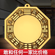 Pure Brass Rugged Tai Chi Gossip Mirror Home Goods Home Gate Hangings Pendant Pendant Sending China Tie Hook