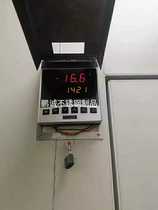 KFC Pizza Hut special small appliance Stainless steel small cold storage switch protective cover controller table box