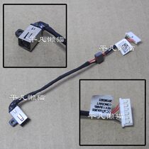 Applicable Dell Inspiron 14-5455 15-5558 power interface KD4T9 DC30100UD00