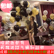 Wedding birthday party decoration supplies solid color round balloon thickened imported light version punch diamond price increase after the year