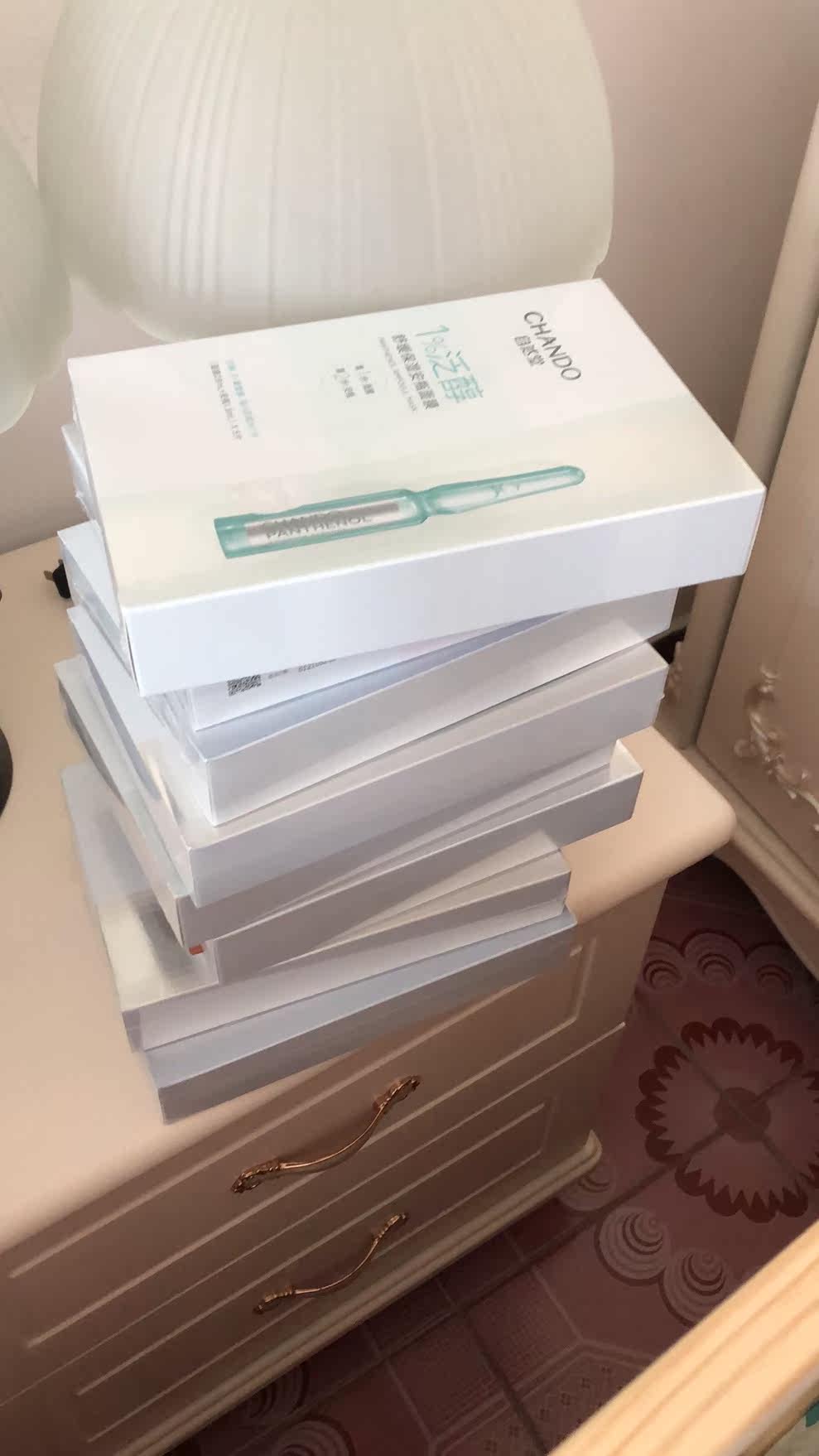 自然堂的面膜好不好,自然堂的面膜多少钱