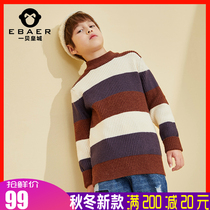One Bay Imperial City Boys Striped Sweater Round Neck Pullover 2019 Winter New Warm Children base shirt