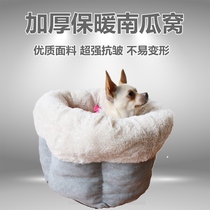 Cat Nest Cat Sleeping Bag Teddy Gigi Doll Kennel Pads Sofa Pets Winter Thickened Warm Nest Closed House