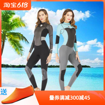 HISEA JELLYFISH 1 5MM Anti-cold and warm swimming snorkeling water suit Male sensation slim long sleeve sunscreen conjoined